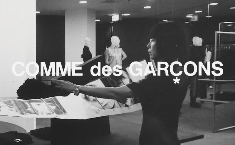 COMME DES GARCONS   風景画プリント T-shirt