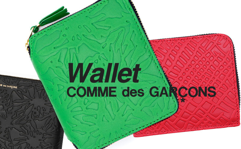 特価限定品 COMME des GARCONS - コムデギャルソン 二つ折りミニ財布