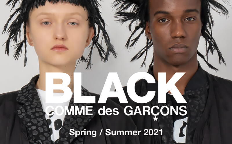 【未使用】ブラックコムデギャルソン BLACK COMME des GARCONS 2021年春夏 ポリエステル レオパード柄 ベスト ブラックxグレー【サイズS】【ユニセックス】