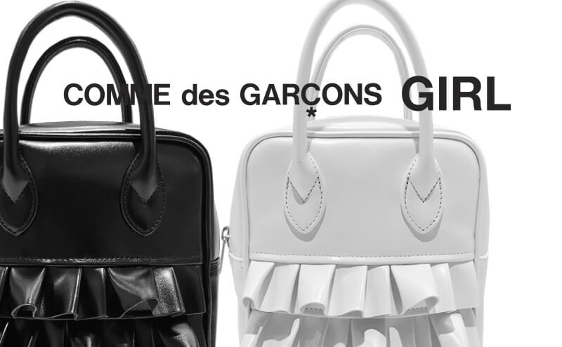 最新情報 コムデギャルソンガール Comme Des Garcons Girl