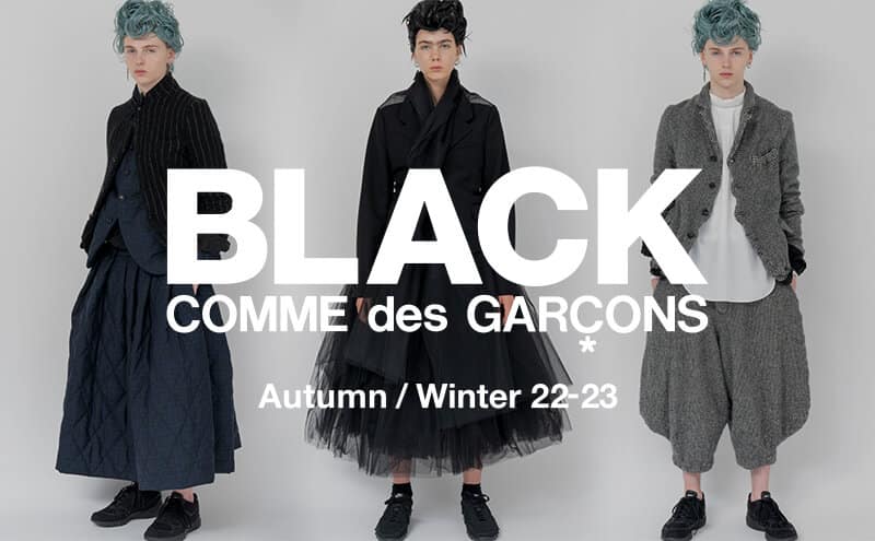BLACK COMME des GARCONS(ブラックコムデギャルソン)JPN