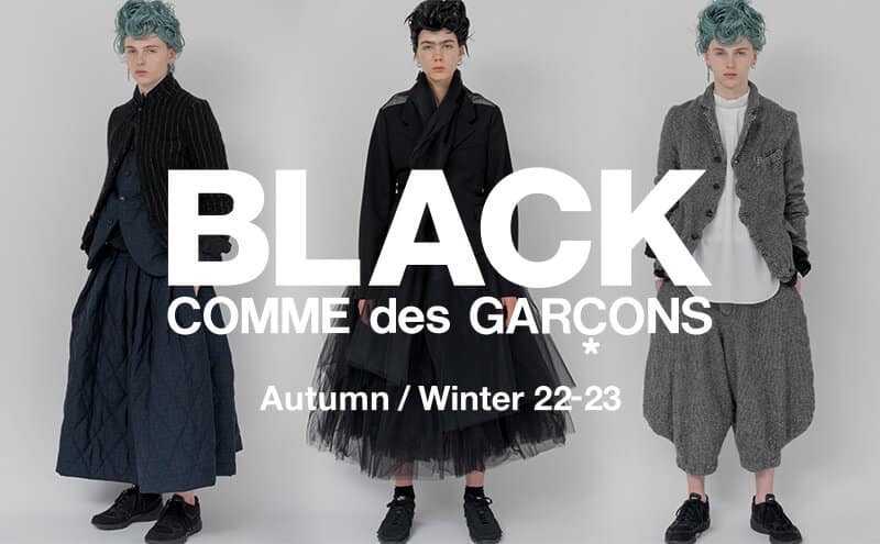 新作！BLACK COMME des GARÇONS コムデギャルソン