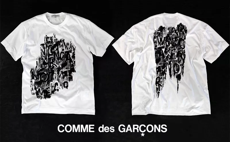 COMME des GARÇONS コムデギャルソン 路面店限定 ロゴTシャツ