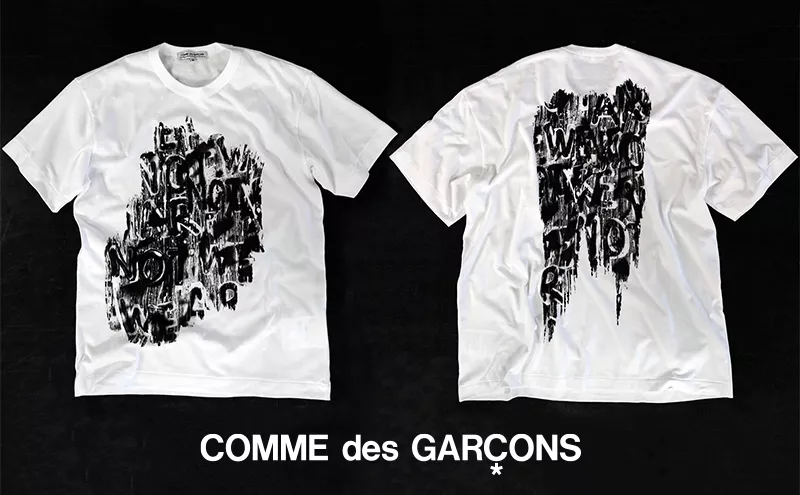 COMME des GARÇONS コムデギャルソン 路面店限定 ロゴTシャツ | www