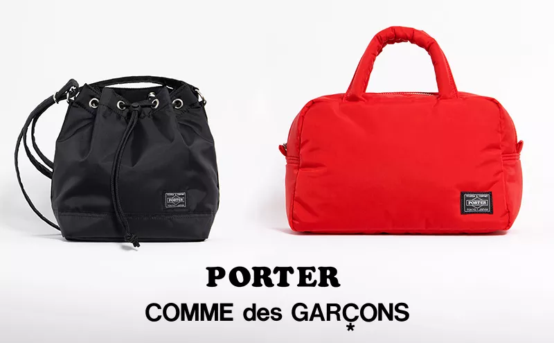 COMME des GARÇONS が PORTER を迎えた2022年ホリデーキャンペーンを発表