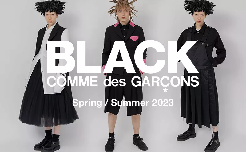 全41ルック】2023年春夏 ブラックコムデギャルソン｜BLACK COMME des