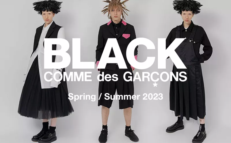 BLACK COMME des GARCONS(ブラックコムデギャルソン)