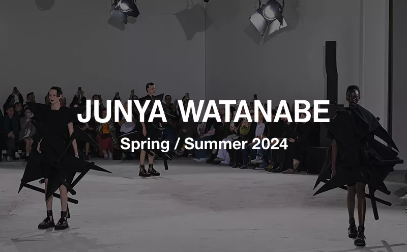 ジュンヤワタナベ 2024年春夏 コレクション一覧