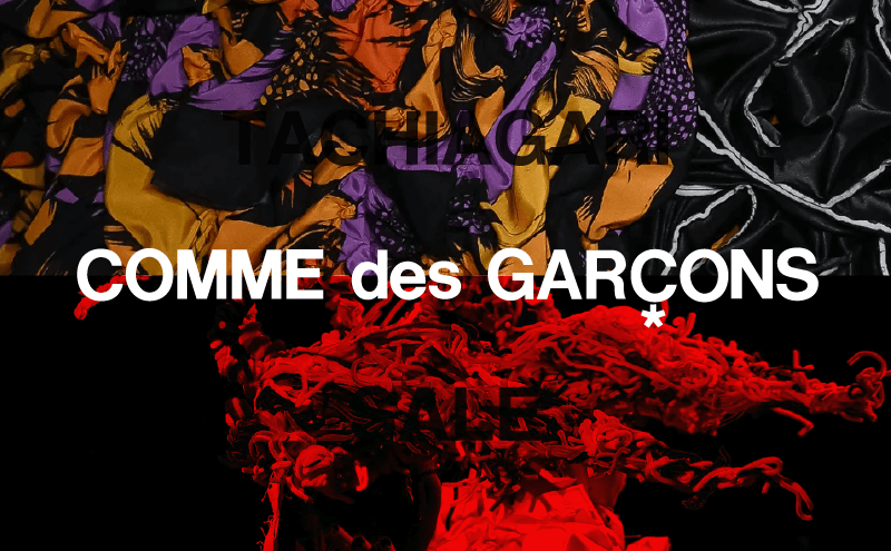 最新版】COMME des GARCONS シーズンスケジュール【随時更新】