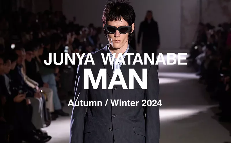 ジュンヤワタナベマン 2024年秋冬 コレクション一覧