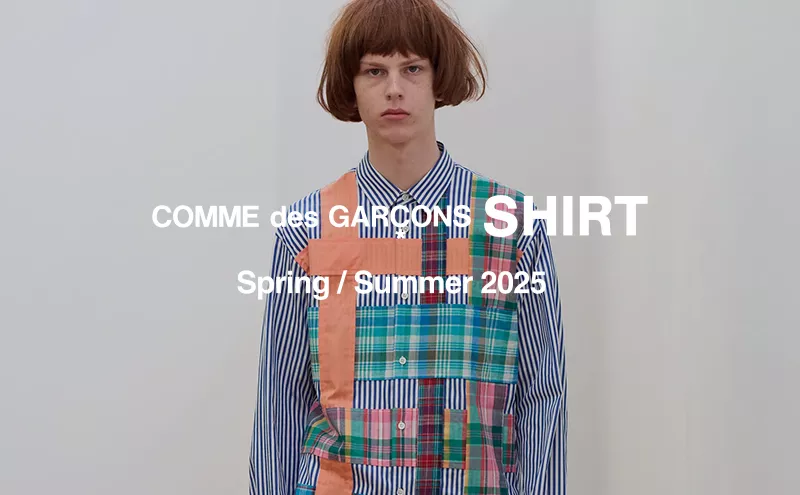 コムデギャルソンシャツ 2025年春夏 コレクション一覧