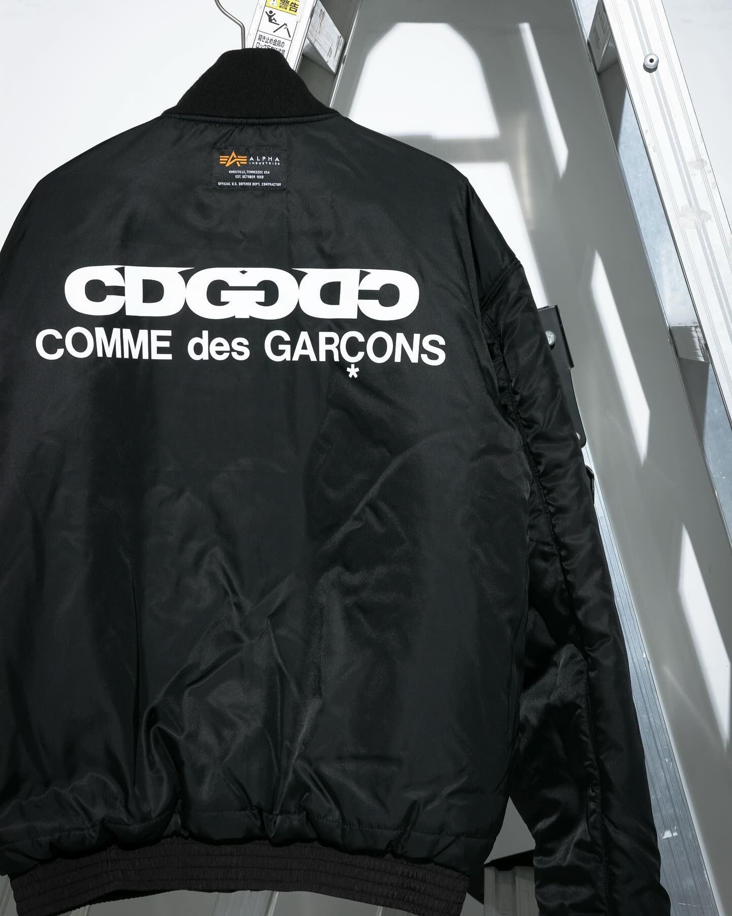 18051286255829931_cdgfreakcom