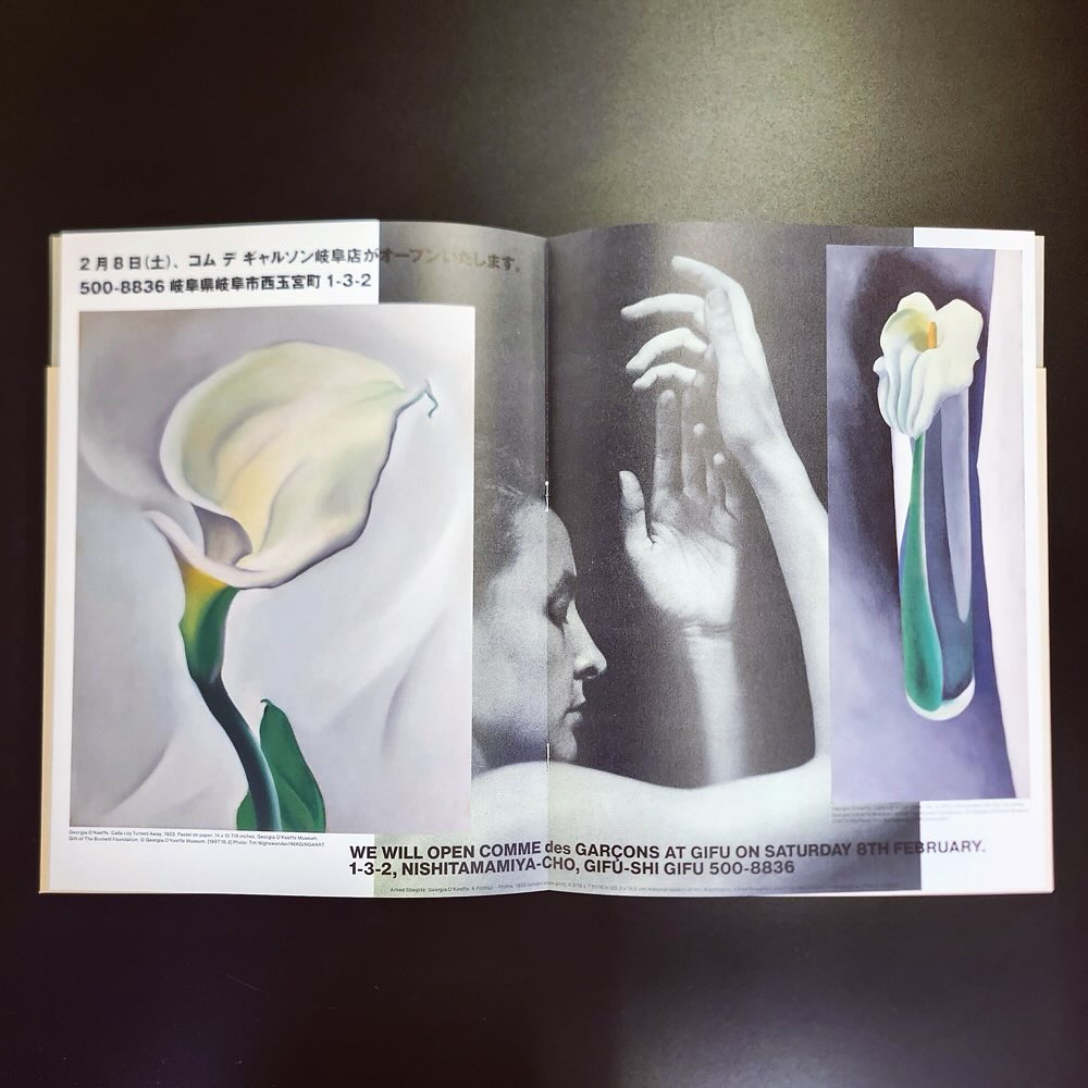 18180658642311806_cdgfreakcom