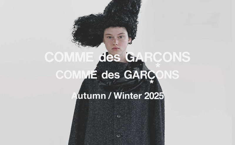 コムデギャルソン DM リーフレット カタログ コム・デ・ギャルソン DM 2020 4冊セット | COMME des GARCONS