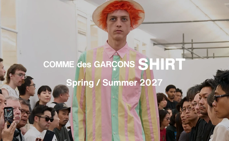 コムデギャルソンシャツ 2027年春夏 コレクション一覧