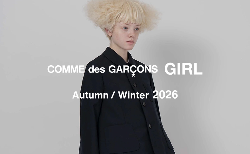 コムデギャルソンガール 2026年秋冬 コレクション一覧 コムデギャルソンガール 2026年秋冬 コレクション一覧
